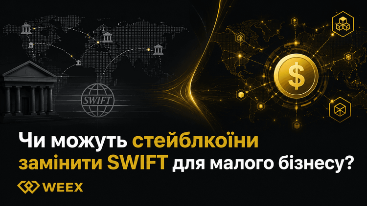 Can Stablecoins Replace SWIFT for Small Businesses?